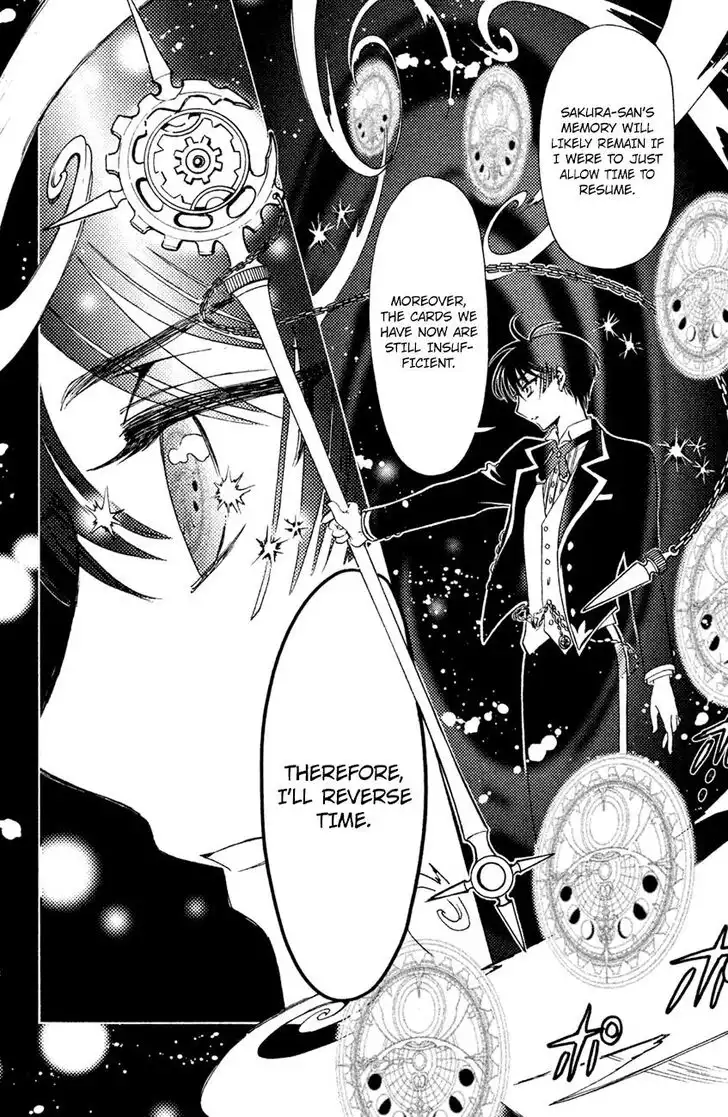 Cardcaptor Sakura - Clear Card Arc Chapter 28 12